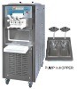 Haibeisi commercial floor model ice cream machine