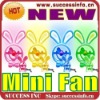 Hand Gift Mini Fan