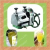 Hand Sugarcane Juice Extractor/Sugarcane Machine/0086-13633828547