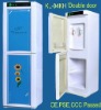 Handy floor standing water dispenser with cabinet