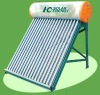 Haoguang non-pressured solar water heater