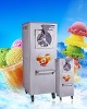 Hard ice cream machine