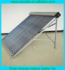 Heat Pipe Solar Water Heater Part-Collector