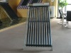 Heat Pipe Thermal Solar Collector