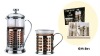 Heat Resistant Glass Coffee & Tea Plunger