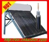 Heat-pipe Integrative Pressurized Solar Water Heater