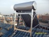 Heat pipe integrative press solar water heater