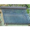 Heat pipe series solar collector