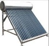 Heat pipe solar water heater