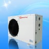 Heat pump for house heating