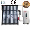 Heating system EN12975 CE split pressurized solar water heater