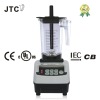 Heavy duty commercial blender,100% GUARANTEED NO.1 QUALITY IN THE WORLD