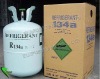 High Efficiency R134a Refrigerant Gas