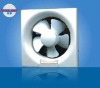 High Quality 35W Exhaust Kitchen Fan Low Noise