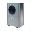 High Quality Air Source Meeting Heat Pump Water Heater