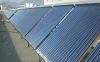 High Quality  China Solar Heating Project