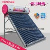High Quality Compact unpressurized Solar Water Heater(hot sell)