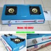 High Quality Gas Cooker (RD-GD057)