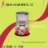 High Quality Kerosene Heater KSP-231C