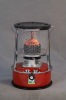High Quality Kerosene Heater KSP-231C