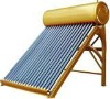 High Quality Sell Well Non Pressure Solar Water Heater