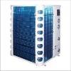 High Quality Swimming Pool Heat Pump for low temperature