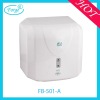 High-Speed Motor Automatic Hand Dryer