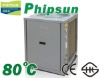 High Temperature Commercial Central Heat Pump (Green Source+Energy Savable)