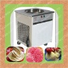 High-capacity Fried ice cream machine/0086-13633828547