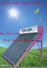 High efficiency and low cost new solar water heater