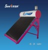 High efficiency automatic solar heater
