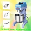High efficiency food processing tool,high-speed mixer