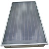 High efficiency heat pipe solar water heater