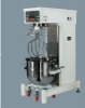 High-efficiency multifunctional mixer with stainless steel