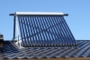 High efficiency solar water heater