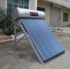 High efficient pressurized solar water heater