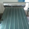 High efficiently of compact non-pressurized solar water heater(80L)
