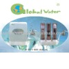 High-energy activation home water purifier