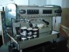 High group standard clearance coffee machine