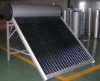 High pressure compact vacuum tube solar water heater