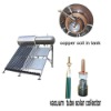 High pressure integrate solar water heater