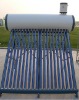 High qualitied solar water heater