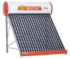 High quality CE  fashionableW5-integrative pressurized solar water heater