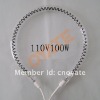 High-quality Carbon infrared Heating lamp