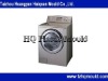 High quality Strong baptise washing machine plastic mould for sale