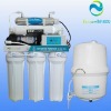 High quality! UV filter household reverse osmosis system 75GPD