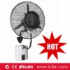 High quality Wall-mounted humidifier fan ( HW-26MC05)