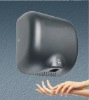 High quality automatic hand dryer
