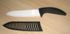 High quality ceramic knife with plastic cap