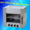 High quality gas infrared salamander with grill,useful cooking equipment